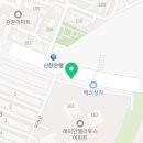 용산-이촌-2377 이미지