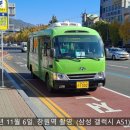 송정현대주유소 이미지