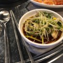 꿀꿀이네 연탄 이미지