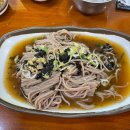산수옥모밀 - 북구 신용동 | 산수옥모밀