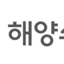 이용행정사사무소 이미지