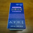 신명식품 이미지