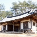 시조마을 | 무섬마을 차박(영주)