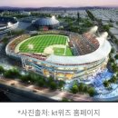 수원아너스빌위즈 이미지