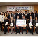 청솔사회종합복지회관 네이버블로그