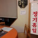 (주)만강홍 이미지