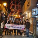 합포동행정복지센터 이미지