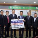 ㈜다우종합건설 이미지