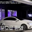 스피드셀프세차장 이미지