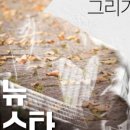 중앙로공인중개사사무소 이미지