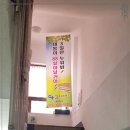 플라즈마힐링센타