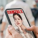캠톡