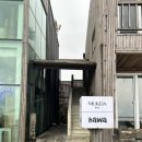 묵다여관 이미지