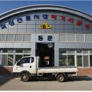 봉양시장 이미지