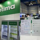 옵티마열린약국 이미지