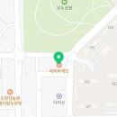 파리바게뜨 춘천우두점