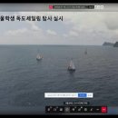 적서초등학교 이미지