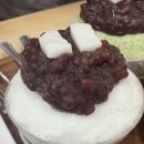 하대동팥빙수 이미지