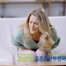 김은주산부인과의원 이미지