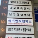 오피스에이 이미지