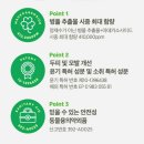 유성준동물병원 | [강아지샴푸]래핑찰리 수딩샴푸 -성분따져보고 고른 내돈내산 후기/동물병원 달목욕