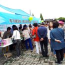 초지동행정복지센터 이미지