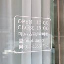 아임댕댕 이미지