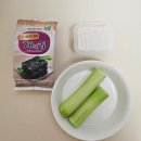 스위치온 다이어트 1-4주 차 식단표 및 허용식품 정리, 스위치온 다이어트 1-3일차 찐 후기