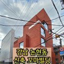 부동산중개법인대한중앙주식회사 이미지