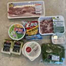 마레마레송정 | 부산 송정 폴마레펜션 후기(객실, 수영장, 바비큐)
