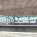 한우리투어 이미지