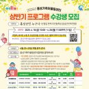 홍성센터 이미지