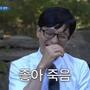 꼬꼬방집으로삼겹 이미지