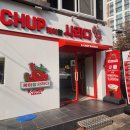 양지분식 | [대구 케이찹사라다 / 양지떡볶이] 우연히 시작된 대구 범어동 분식 투어