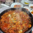 광 회집 이미지