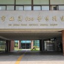교단 교인 214만 명… 전년 대비 5만 명 줄어 이미지