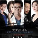 리더싸인