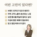 광고방 - 함양군 함양초등길 37 | 광고방