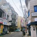 난곡동 제1공영주차장 네이버블로그