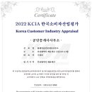 플랜공인중개사사무소 이미지