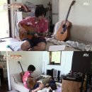 연주로민박 이미지