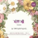 의향법무사;행정사사무소