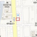 송호환치과의원 티스토리