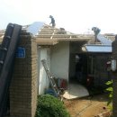 맞춤수선
