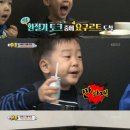 슈퍼맨분식