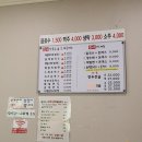 착한칼국수&돈까스 이미지