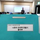 나만의 E-BOOK 만들기 이미지