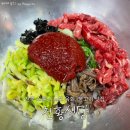 신수정식당 | 진주 소문난 노포 육회 비빔밥, 석쇠 불고기 맛집 <천황식당>