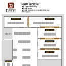 오성숯불갈비 이미지