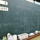 권오삼농장 네이버블로그